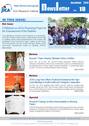 JICA-RI News Letter No.18 （December 2010）