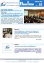 JICA-RI News Letter No.32 （February 2012）