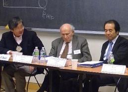 Presenters at Yale.JPG