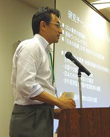 Todai Sympo1.JPG