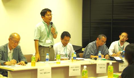 Todai Sympo2.JPG