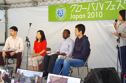 global_festa_Oct2010.jpg