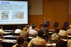Kazuyuki Kawahara delivers his speech