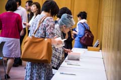 The book was displayed at the event