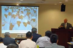 Omar Farouk, professor emeritus, Hiroshima City University