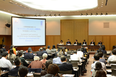 Many audience participated at the UNDP-JICA-RI joint symposium