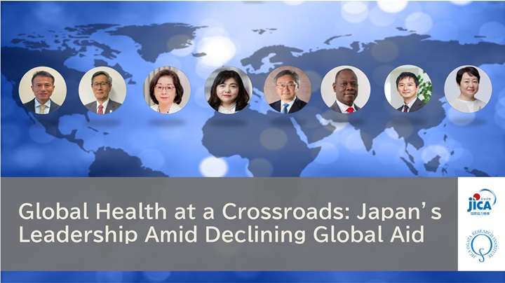 Video: Seminar | Global Health at a Crossroads: Japan’s Leadership Amid Declining Aid (Knowledge Forum)