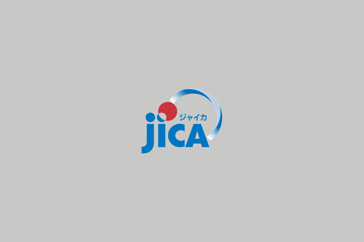 Research Project ”Making Japan’s Business Africa’s Business: Exploring the Impacts of the ABE Initiative”