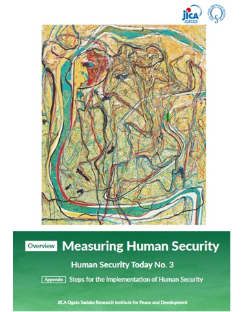 Photo: Overview of the third issue - Measuring Human Security
