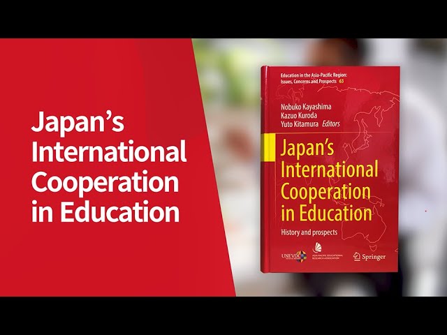 Book Talk “Japan’s International Cooperation in Education: History and Prospects”[JICA]