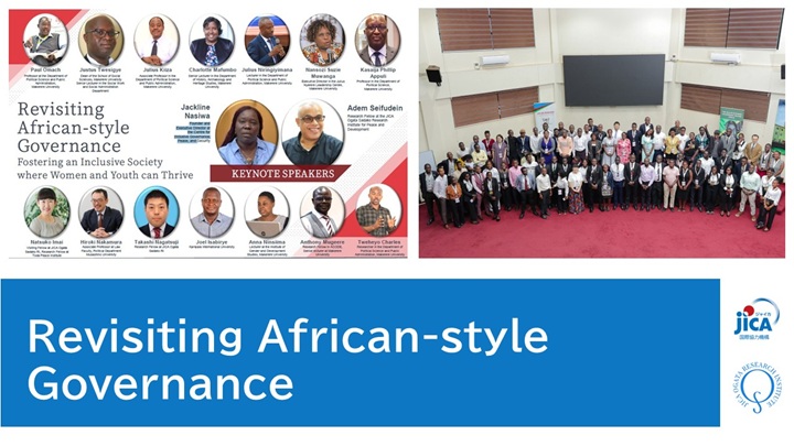 Seminar | Revisiting African-style Governance