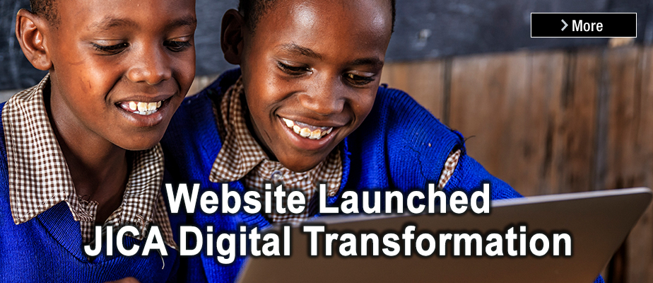 Website Launched JICA Digital Transformation