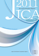 Cover: Annual Evaluation Report 2011