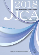 Cover: Annual Evaluation Report 2018