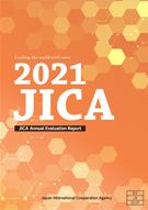 Cover: Annual Evaluation Report 2021