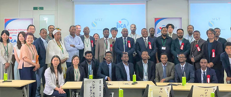 Event Report “JICA Ethiopia Startup pitch in Japan” | Our Work | JICA