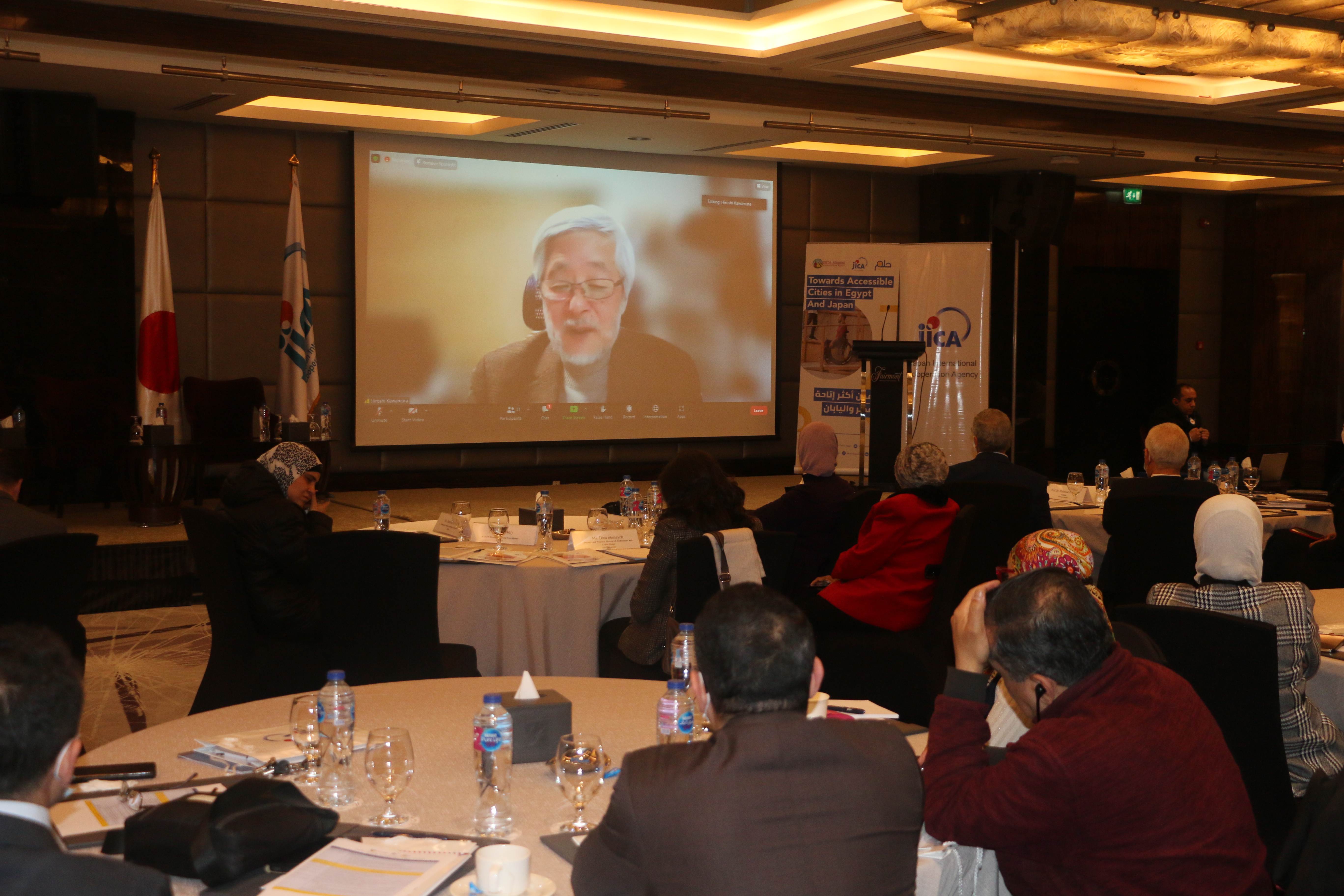 Information Sharing Seminars