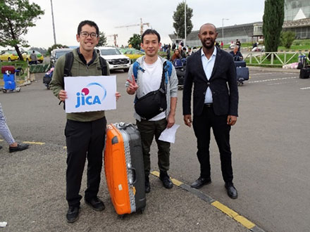Mr. Toshiki is greeted at the airport by Mr. Aoki and Mr. Bereket who are Volunteer Coordinators at the JICA Ethiopia Office.