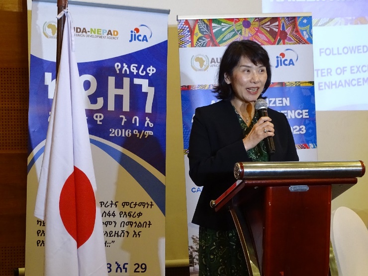 Remarks by Ms. Sachiko IMOTO, Senior Vice President, JICA at the opening of the Africa Kaizen Annual Conference 2023.