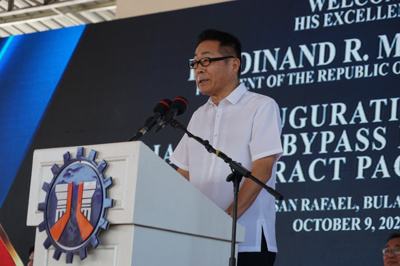 Japan Ambassador to the Philippines KOSHIKAWA Kazuhiko delivers his message at the inauguration of ARBP Phase III CP4.