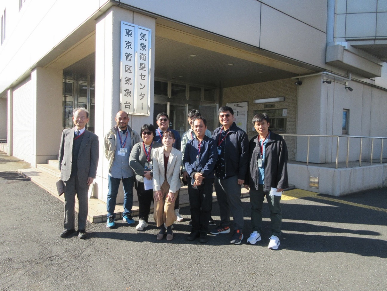 Trainees with their lecturer and coordinator at the Meteorological Satellite Center of JMA.