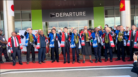 A toast to celebrate the opening of the port（Japanese Style）