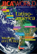 Tapa: JICA's World vol.14
