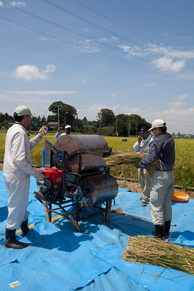 Initiation au fonctionnement de machines agricoles