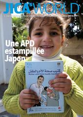 Une APD estampillée Japon