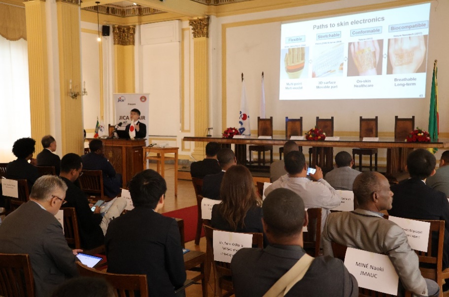 Conférence en Éthiopie de la Chaire JICA par le Pr Someya de l'Université de Tokyo 