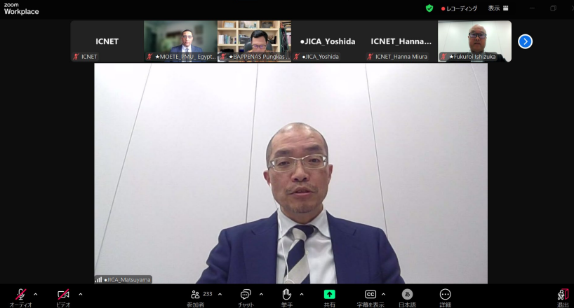 Webinar relatif à la nutrition pour la croissance à Paris 2025 : « Mise en place d'un programme de repas scolaires de qualité et d'une éducation nutritionnelle pour 8 000 jours plus sains pour les enfants »