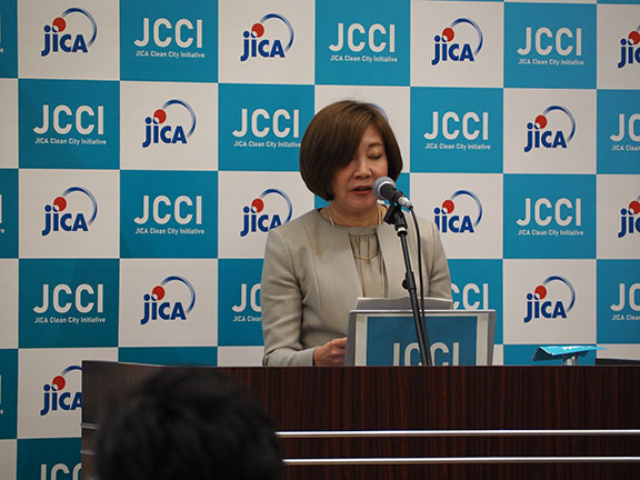 Séminaire international 2025 de l'Initiative JICA pour des villes propres (JCCI)