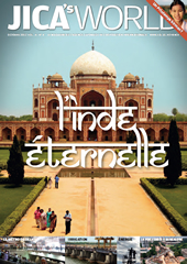 L'Inde éternelle