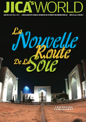 La nouvelle route de la soie