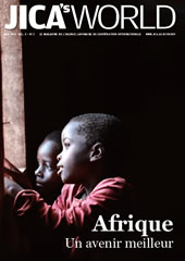Afrique —Un avenir meilleur—