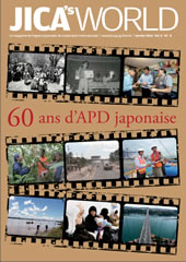 60 ans d’APD janonaise