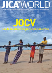 JOCV – Un demi-siècle de participation civile