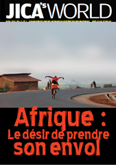 Afrique: Le désir de prendre son envol