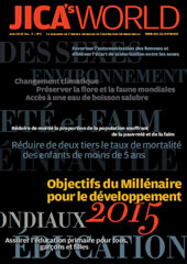 Objectifs du Millénaire pour le développement