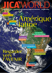 Amérique latine