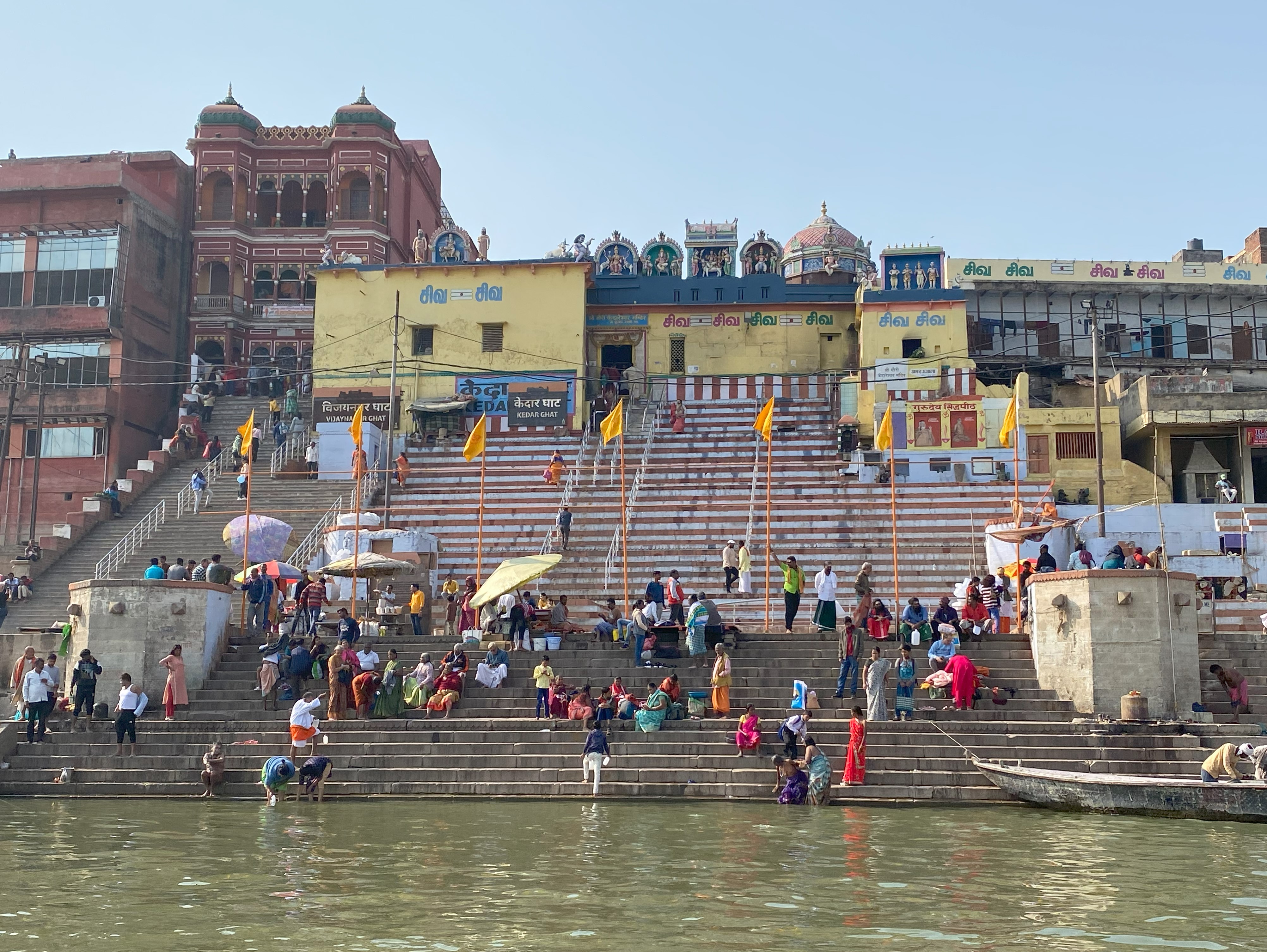 JICA Magazine: January 2026