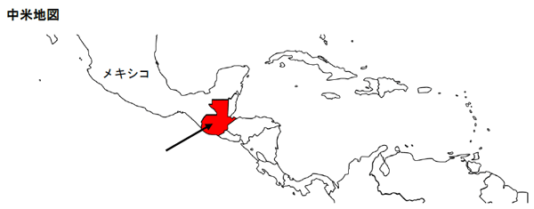 グアテマラの概要 グアテマラ 中南米 各国における取り組み Jica