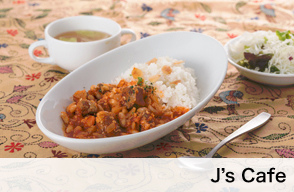 J's Cafe