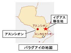【画像】パラグアイ地図