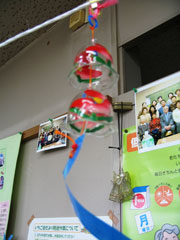 【写真】