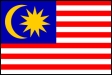 【国旗】マレーシア