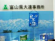 【写真】