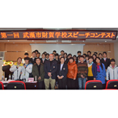 【写真】