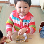 【写真】