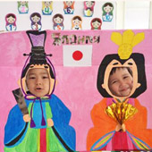 【写真】